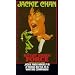 Jackie Chan Fantasy Mission Force [VHS]