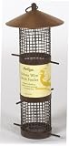 FEEDER WIRE MESH 1#