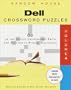 Dell Crossword Puzzles, Volume 4 (Other)