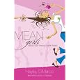Mean Girls: Facing Your Beauty Turned Beast