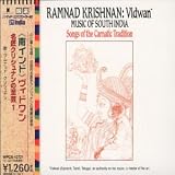 Vidwan: Music of South India