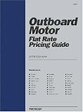 Outboard Motor Flat Rate Manual