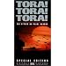 Tora Tora Tora [VHS]