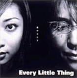 愛のカケラ [DVD]