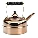 Simplex Heritage 2 Quart Tea Kettle, Copper
