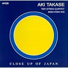 Close Up of Japan by Aki Takase and Ino Nobuyoshi