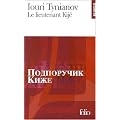 Le Lieutenant Kij�