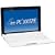 Asus Eee PC 1005PE 25,7 cm (10,1 Zoll) Netbook (Intel Atom N450 1.6GHz, 1GB RAM, 250GB HDD, Win 7 Starter) wei�