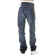 Ijin Material J5217-84L11 Hautt vintage wash denim jeans.
