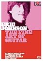 Eric Johnson: The Fine Art of Guitar [DVD] [US Import]