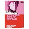 Eric Johnson: The Fine Art of Guitar