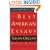 The Best American Essays 2005 (The Best American Series)