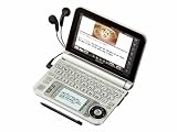 SHARP 電子辞書 Brain (ブレーン) PW-A7000 ブラック PW-A7000-B 生活総合 120コンテンツ 100動画 カラ-液晶 Wタッチ画面 Power Body 5.6型タッチパネル