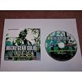 Metal Gear Solid 3 with DVD