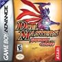 Duel Masters Shadow of the Code