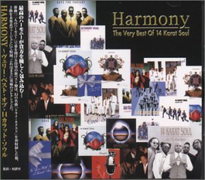 14 - Harmony: Very Best of Fourteen Karat Soul - Zortam Music