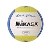 Mikasa VX20 Beach Classic Volleyball