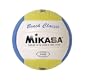 Mikasa VX20 Beach Classic Volleyball
