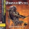 Dragonslayer +2