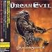 Dream Evil