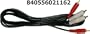 Coolerguys 6 ft Audio RB RCA cable.