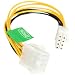 StarTech.com 8-Inch EPS 8-Pin Power Extension Cable (EPS8EXT)
