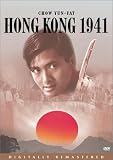 Hong Kong 1941 by 20th Century Fox