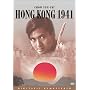 Hong Kong 1941