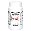 LG Hing (Compounded Asafoetida), 3.52-Ounce Units (Pack of 10)
