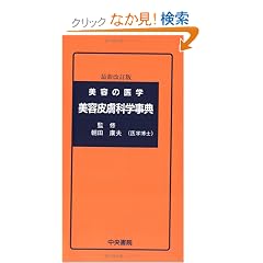 ���e�畆�Ȋw���T