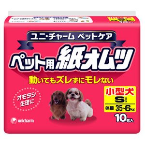ユニチャーム　ペット用紙おむつＳサイズ１０Ｐ 122620