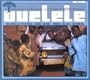 Ouelele