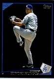 2009 Topps Black Border Baseball Card # 315 Hiroki Kuroda Los Angeles Dodgers Mint Condition - Shipped In Protective Screwdown Display Case!