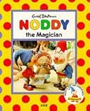 Enid Blyton's Noddy the magician