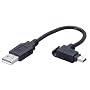 ELECOM ���o�C���pUSB�P�[�u�� USB(A)�I�X-USB(miniB)���X 0.1m USB-MBM5