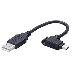 ELECOM モバイル用USBケーブル USB(A)オス-USB(miniB)オス 0.1m USB-MBM5