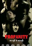 Profanity