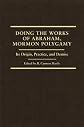 Doing the Works of Abraham