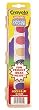 Crayola Washable Watercolor Paints 8-pk.