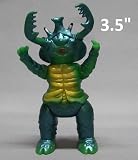 Bullmark Pvc Figure Part2 ( Ultraman Ultra Q ) Antler 3.25