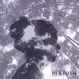 Revue DJ Krush  / Jaku