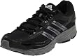 adidas Men's Falcon Elite 4E Trail Running Shoe