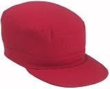 Ultra Force Fatigue Cap - Red
