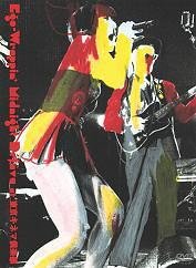 [画像] Midnight Dejavu at 東京キネマ倶楽部