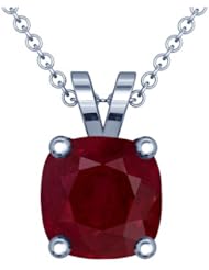 14K White Gold Cushion Cut Ruby Solitaire Pendant