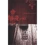 Jane Eyre (Penguin Summer Classics)
