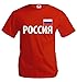 buXsbaum T-Shirt Russia
