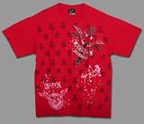 Avirex - Avirex "Vanguardz" Mens T-Shirt, Tee - Red