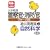 �呲���x�x�@���E���h���E�H�[�N�� �ߋ����W ���R�Ȋw