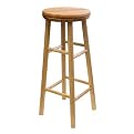 Beechwood 24" Swivel Bar Stool - Set of 2